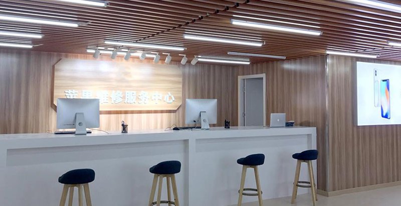天津苹果售后网点：为您开启便捷维修之旅