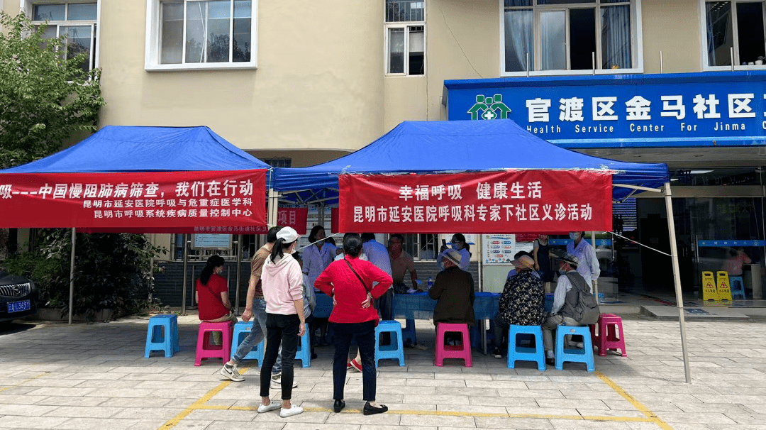 跨修苹果维修
